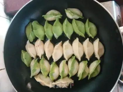 Make Pork dumplings step 0