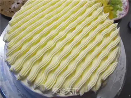 Make Vegetable cheese cream cake step 33