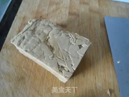 Make Pixel chicken tofu step 0