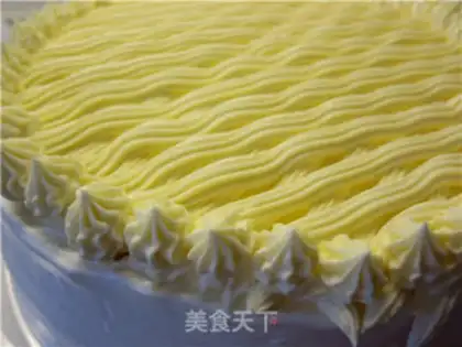 Make Vegetable cheese cream cake step 34