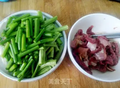 Make Bean-fruit filament step 1