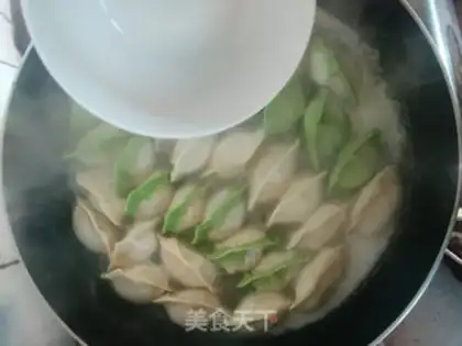 Make Pork dumplings step 2