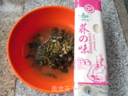 Make Snow pickles and pasta step 0