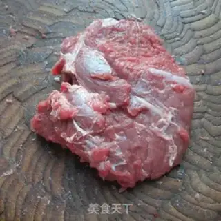 Make Roasted beef step 0