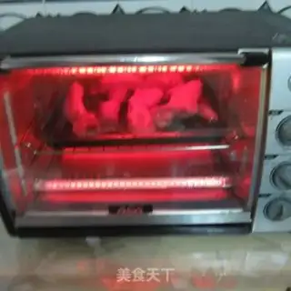 Make I