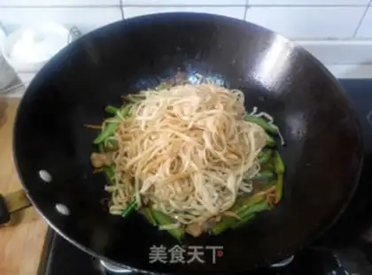 Make Bean-fruit filament step 7