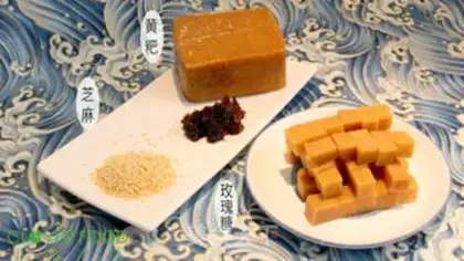 Make Sweet yellow step 0
