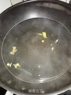 Make Squirty-marin soup step 0