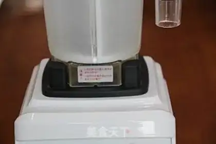 Make Pyramid acid powder step 1