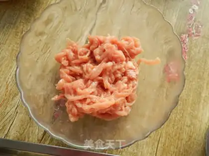 Make Fish fragrance step 0