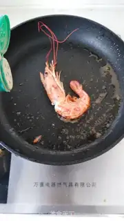 Make South American red shrimp with mashed potatoes step 5