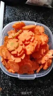 Make Cinnamon carrot dry step 0