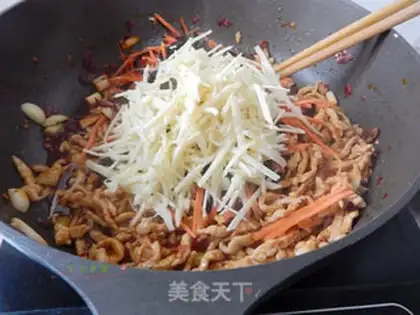 Make Fish fragrance step 7