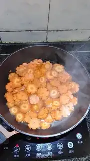 Make Cinnamon carrot dry step 2