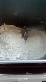 Make Onion sausage bread step 0