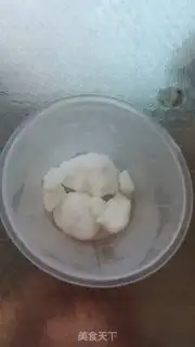 Make Onion sausage bread step 1