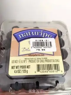 Make Blueberry honey cake step 0