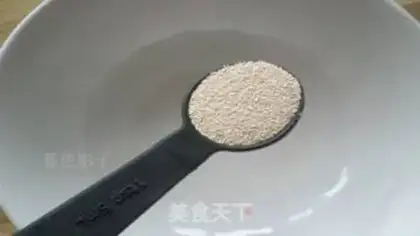 Make Rose candy step 0