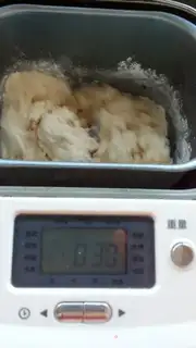 Make Onion sausage bread step 4