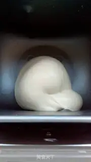 Make Onion sausage bread step 5
