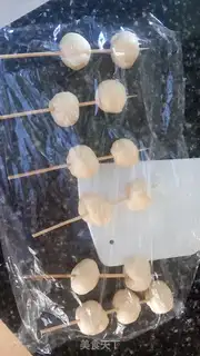 Make Dotsum step 3