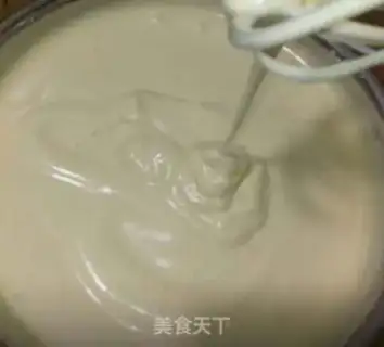 Make Blueberry honey cake step 4