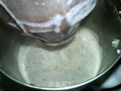 Make Oatmeal step 11