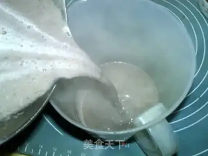 Make Oatmeal step 12