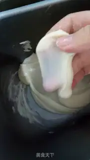 Make Onion sausage bread step 7