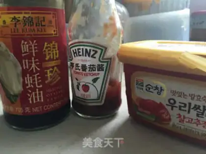 Make Three-juice chicken wings step 3