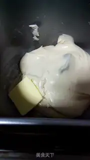 Make Onion sausage bread step 8