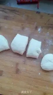 Make Onion sausage bread step 11