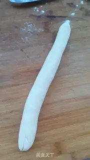 Make Onion sausage bread step 13