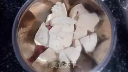 Make Tofu won step 1
