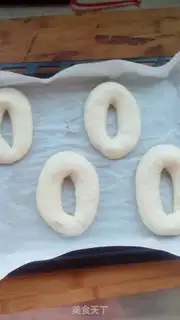Make Onion sausage bread step 15