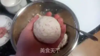 Make Tofu won step 4