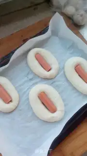 Make Onion sausage bread step 17