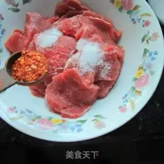 Make Roasted beef chips step 3
