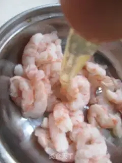 Make Spicy shrimp step 0