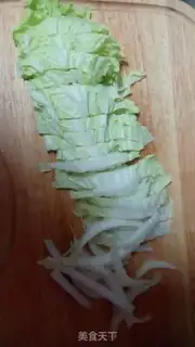 Make Tofu won step 6