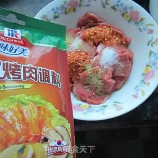 Make Roasted beef chips step 5