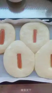 Make Onion sausage bread step 20