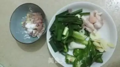 Make Carrot garlic step 0