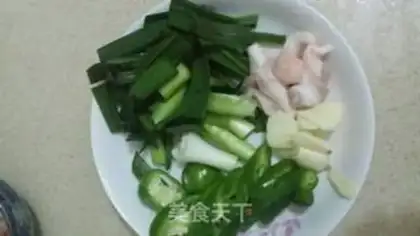Make Carrot garlic step 2