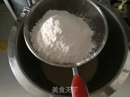 Make I