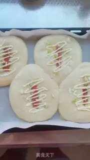 Make Onion sausage bread step 22