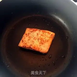 Make Salmon curry step 4