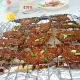 Make Roasted beef chips step 12
