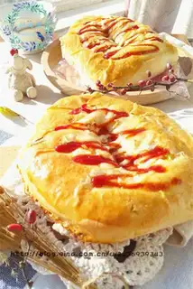 Make Onion sausage bread step 26