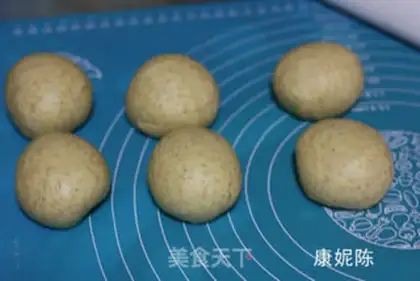 Make Carrot step 3